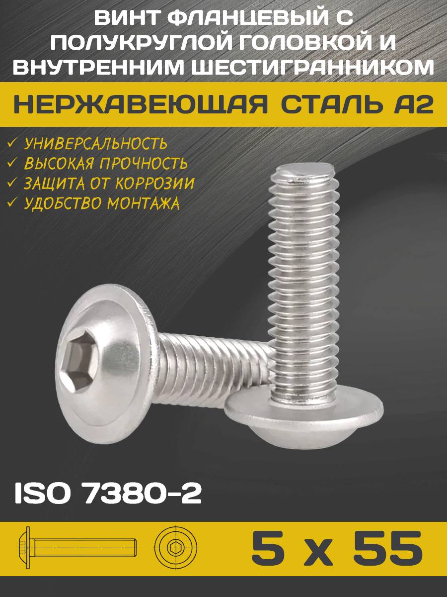 Слайд34