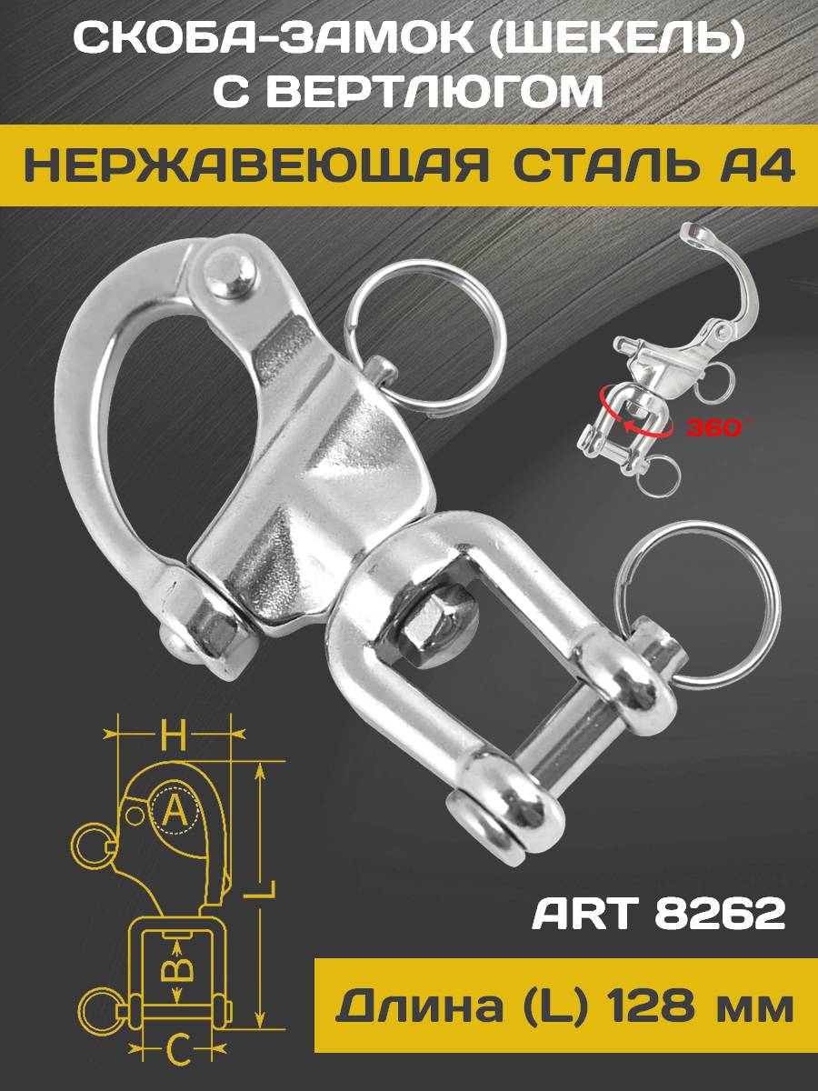 Слайд1