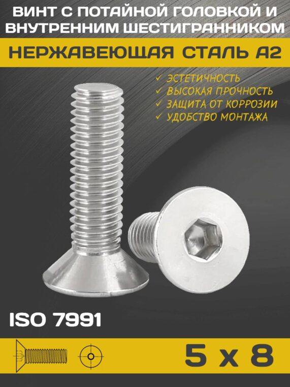 Слайд13