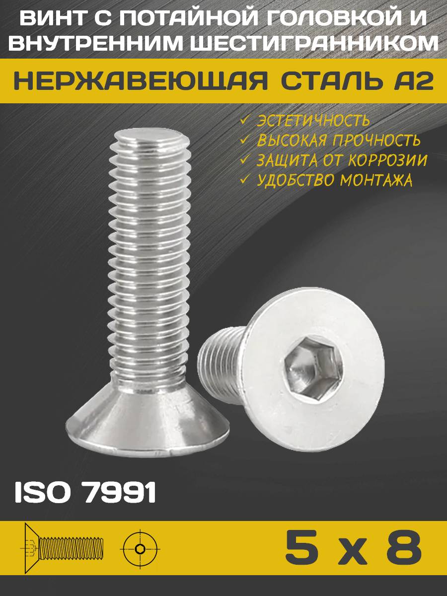 Слайд13