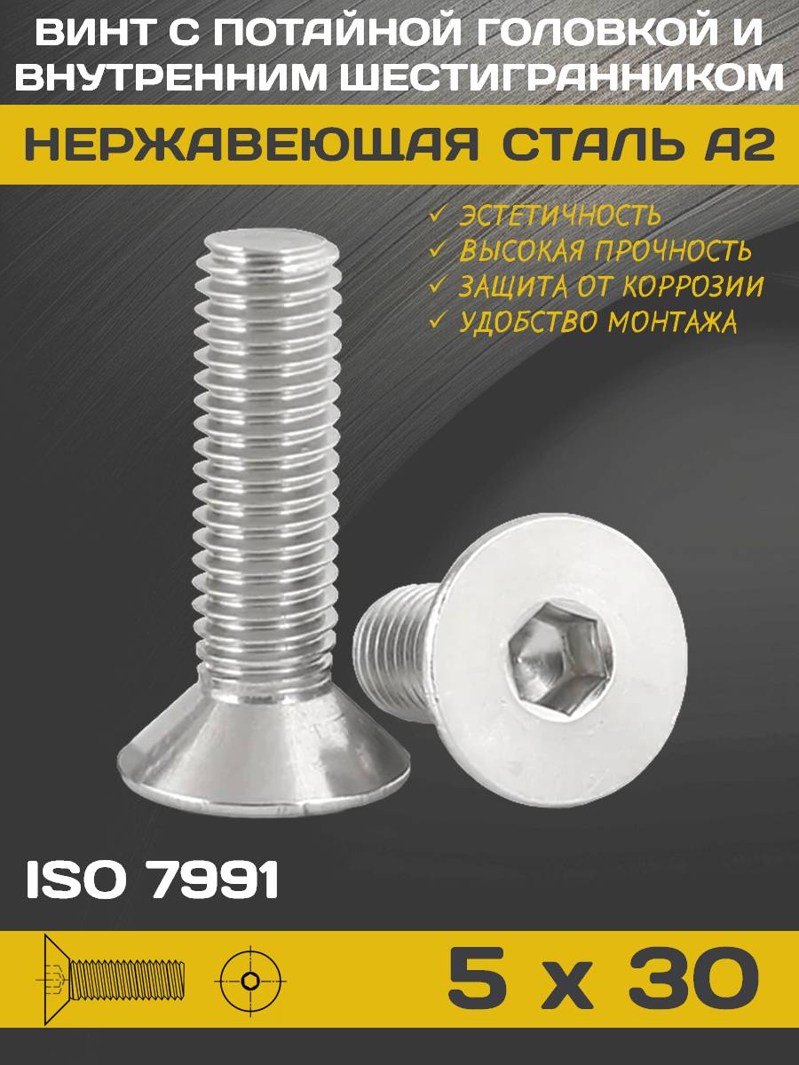 Слайд21